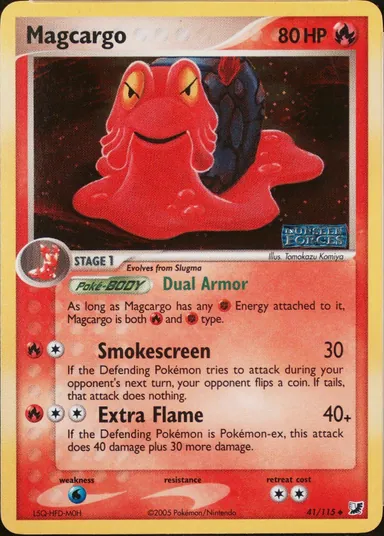 Carta completa da variante EX Unseen Forces