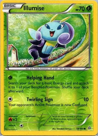Carta completa da variante Primal Clash