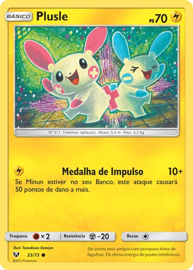 Carta completa da variante Lendas Luminescentes