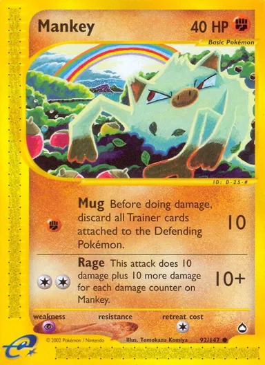 Carta completa da variante Aquapolis