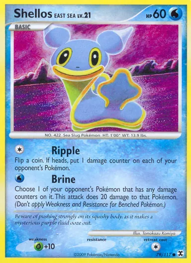 Carta completa da variante Rising Rivals