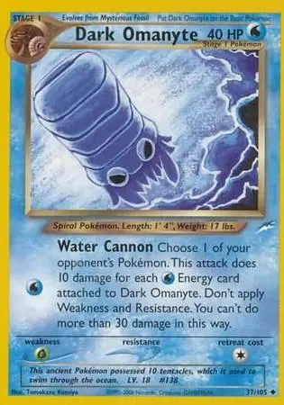 Carta completa da variante Neo Destiny