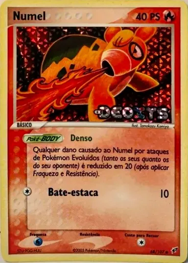Carta completa da variante EX Deoxys (PT-BR)