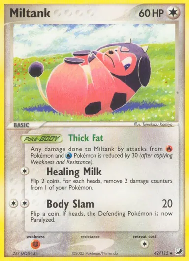 Carta completa da variante EX Unseen Forces