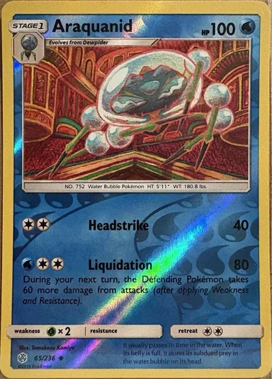 Carta completa da variante Cosmic Eclipse