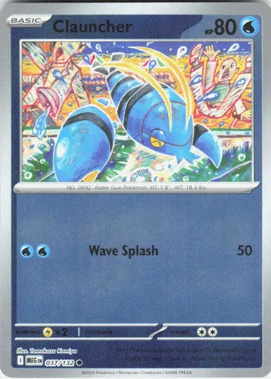 Carta completa da variante Mega Evolution