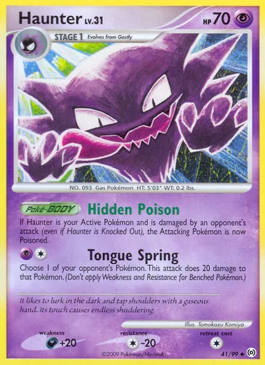 Carta completa da variante Arceus
