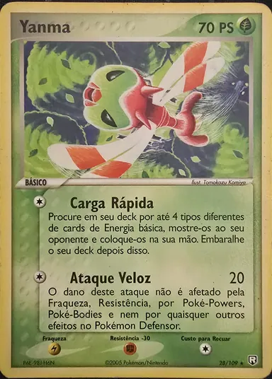 Carta completa da variante EX O Retorno da Equipe Rocket