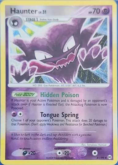Carta completa da variante Arceus