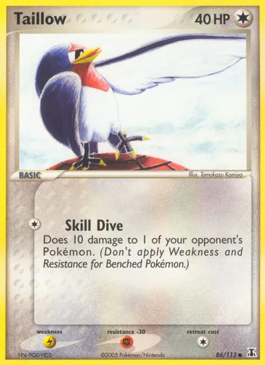 Carta completa da variante EX Delta Species