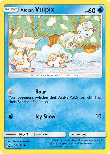 Carta completa da variante Ultra Prism