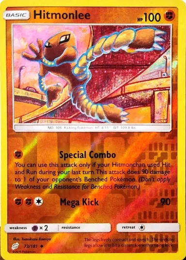 Carta completa da variante Team Up