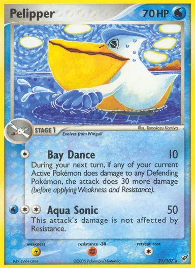 Carta completa da variante EX Deoxys