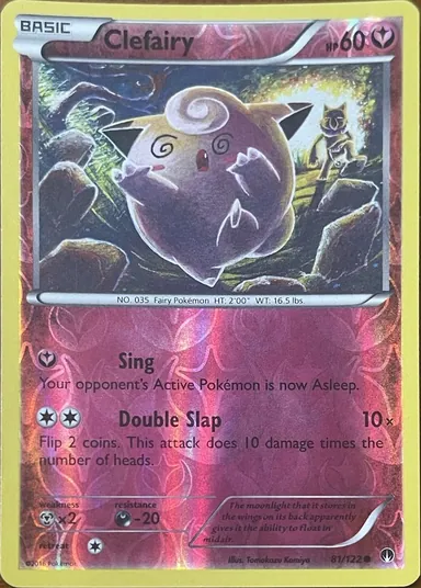 Carta completa da variante BREAKpoint
