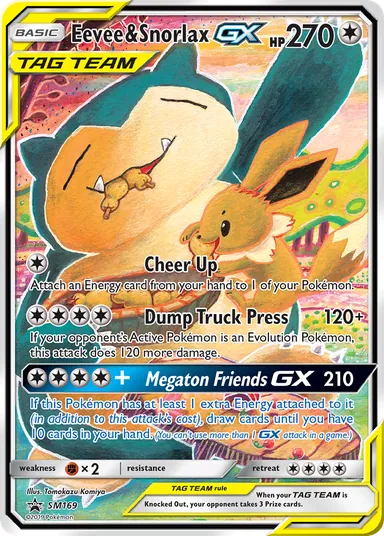 Carta completa da variante SM Promo
