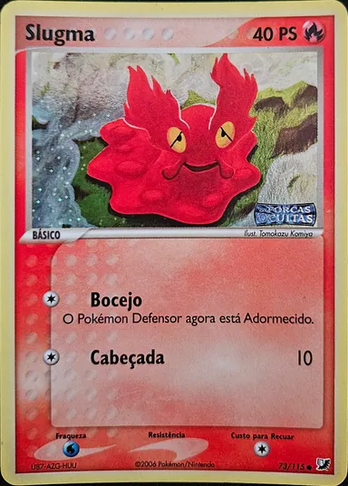 Carta completa da variante EX Forças Ocultas