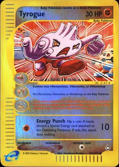 Carta completa da variante Aquapolis
