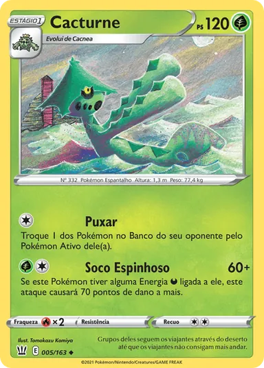 Carta completa da variante Estilos de Batalha