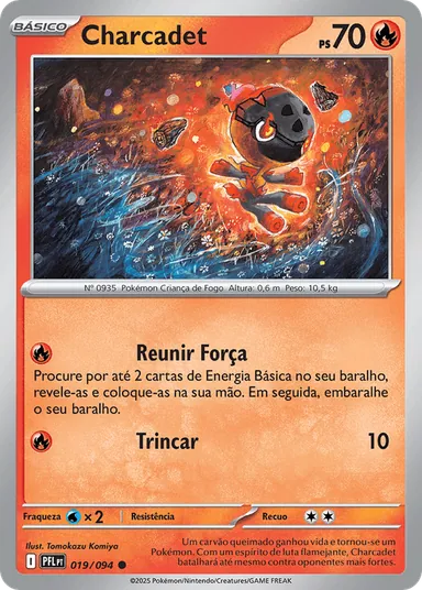 Carta completa da variante Fogo Fantasmagórico