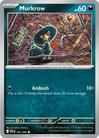 Carta completa da variante Phantasmal Flames