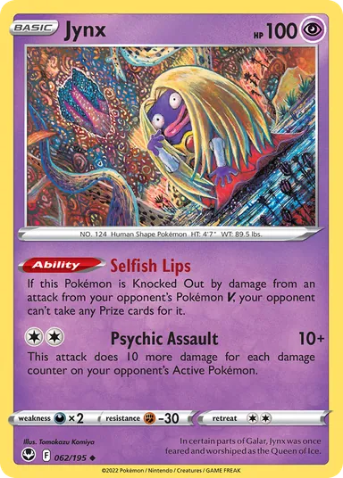 Carta completa da variante Silver Tempest