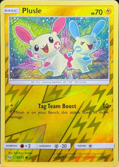 Carta completa da variante Shining Legends