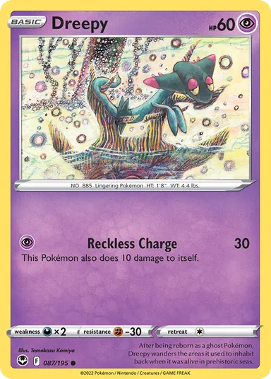 Carta completa da variante Silver Tempest