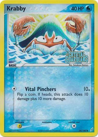 Carta completa da variante EX Crystal Guardians