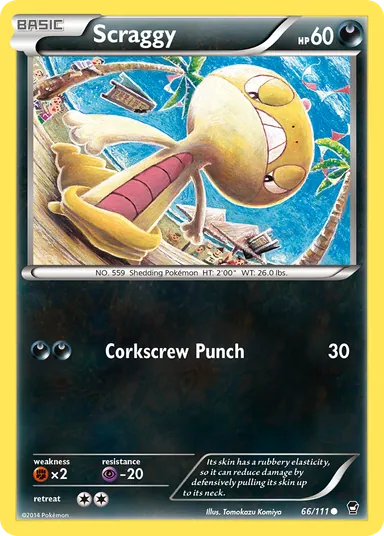 Carta completa da variante Furious Fists