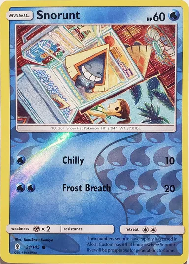 Carta completa da variante Guardians Rising