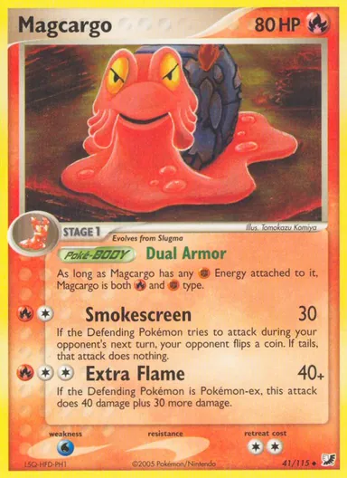 Carta completa da variante EX Unseen Forces