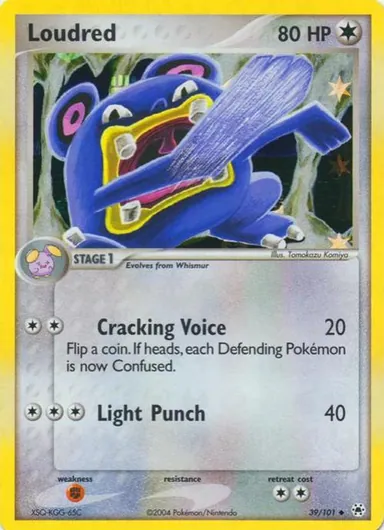 Carta completa da variante EX Hidden Legends