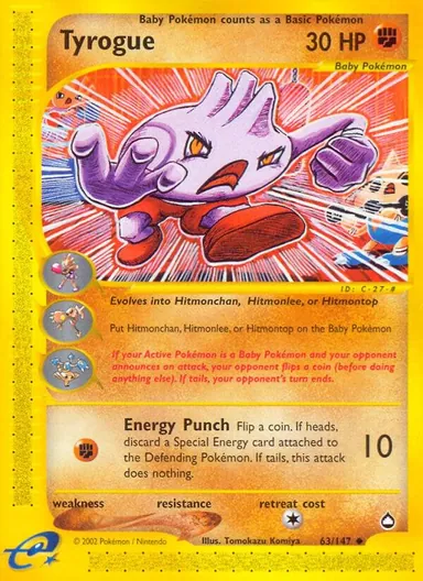 Carta completa da variante Aquapolis