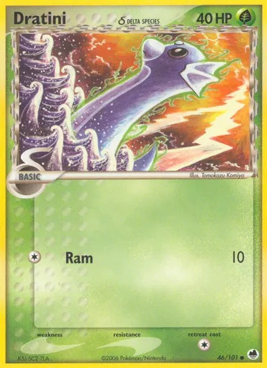 Carta completa da variante EX Dragon Frontiers