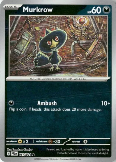 Carta completa da variante Phantasmal Flames