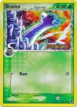 Carta completa da variante EX Dragon Frontiers