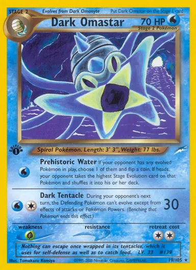 Carta completa da variante Neo Destiny