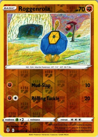 Carta completa da variante Evolving Skies