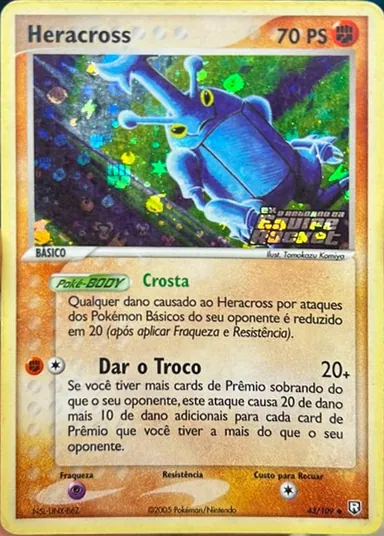 Carta completa da variante EX O Retorno da Equipe Rocket