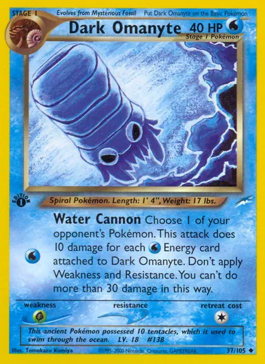 Carta completa da variante Neo Destiny