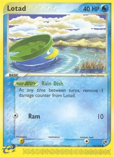 Carta completa da variante EX Sandstorm