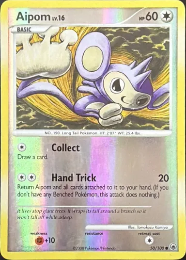 Carta completa da variante Majestic Dawn