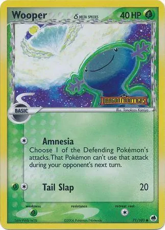 Carta completa da variante EX Dragon Frontiers