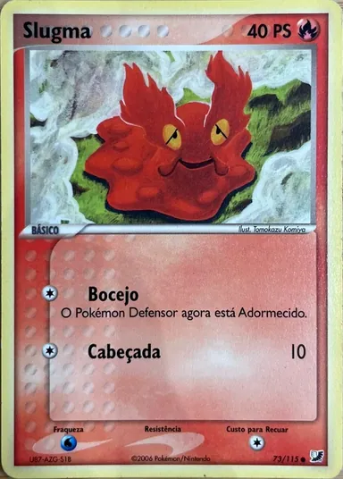 Carta completa da variante EX Forças Ocultas
