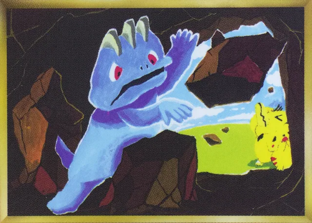 Obra Machop