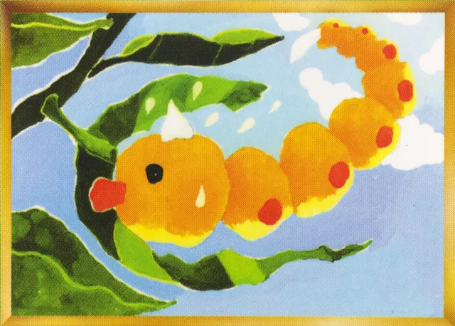 Obra Weedle