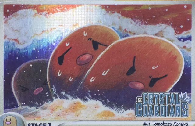 Obra Dugtrio