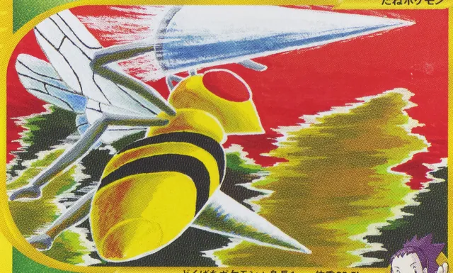 Obra Janine's Beedrill