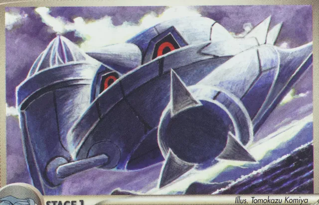 Obra Metang