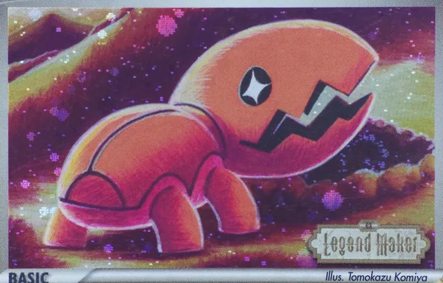 Obra Trapinch